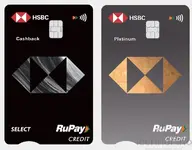 hsbc rupay credit card.webp