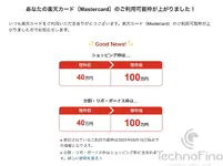 Screenshot 2025-08-26 at 22.23.03.webp