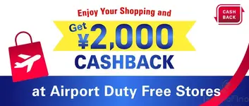 JCB_AirportDFS_1040_443_0_250418.webp