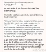 WhatsApp Image 2025-09-17 at 10.52.00 AM.webp