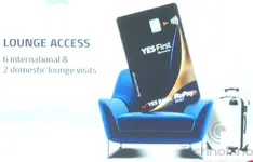 yes bank lounge rupay.webp