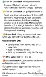 roar bank rupay cc.webp