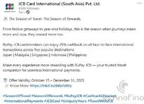 Screenshot 2025-10-15 130029.webp