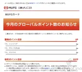 Screenshot 2025-11-12 at 20.27.26.webp