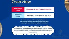 arigato 10% offer.webp