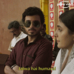 jalwa-hai-humara-munna-bhaiya.gif