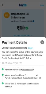 Screenshot_20230623_192942_Paytm.jpg