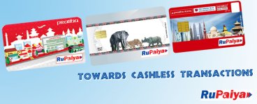 RuPaiya-card.jpg