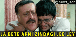 Zindagi.gif