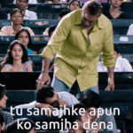 Munna Bhai.gif