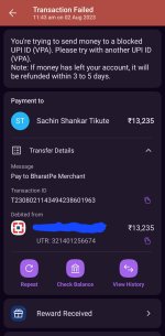 Screenshot_20230802_115412_PhonePe.jpg