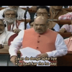 amit-shah-jaan-de-denge.gif