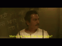 marna-hai-kya-bsdk-marna-hai-tereko.gif