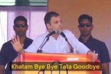 Khatam Bye Bye Tata Goodbye - Rahul Gandhi Meme Template