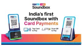 paytm-sound-box1693831695992.jpg