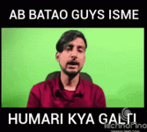 deadsoulff-guys-meri-kya-galti-deadsoul-batao-guys-kya-galti.gif