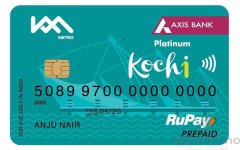 kochi-Card-800x500.jpg