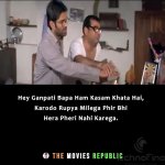 phir-hera-pheri-dialogues-quotes-meme-templates-87.jpg