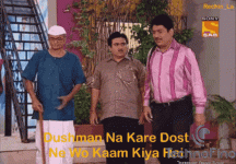 dushman-na-kare-dost-ne-wo-kaam-kiya-hai-tmkoc.gif