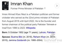 Imran.png