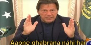 Aapne-ghabrana-nahi-hai-Meme-Template-on-Imran-Khan-1024x614-1-360x180.jpg