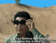 yeh-sab-kya-dekhna-pad-raha-hai-accha-hai.gif