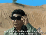 yeh-sab-kya-dekhna-pad-raha-hai-accha-hai.gif