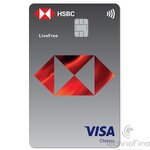 hsbc-mass-credit-pwsimg-5774.jpg