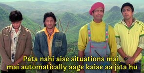 Dhamaal-Memes-Templates-Pata-nahi-aise-situations-mai-mai-automatically-aage-kaise-aa-jata-hu.jpg