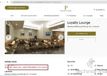 loyalty lounge.webp