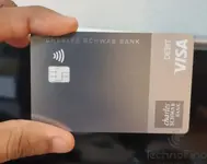 CS debit card.webp