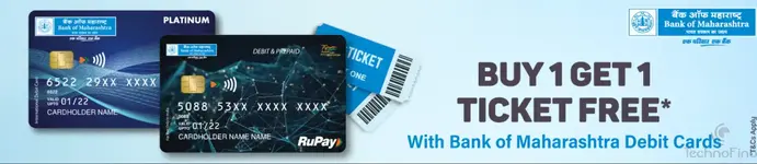 bom rupay1.webp