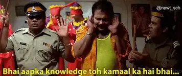 phir-hera-pheri-bhai-aapka-knowledge-toh-kamaal-ka-hai-bhai.webp