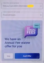 sbi annual fee 1.webp