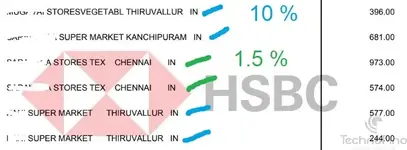 HSBC live bill.webp