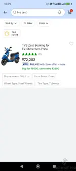 Screenshot_2025-01-13-12-59-14-694_com.flipkart.android.webp