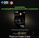 sbi nari shakti rupay platinum debit card.webp