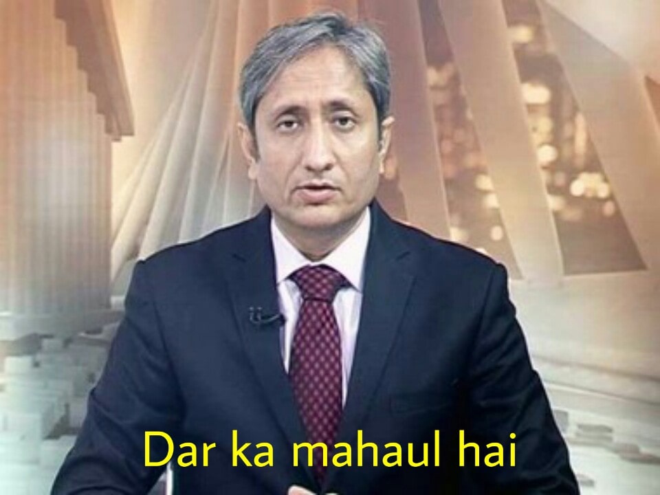 Ravish-kumar-darr-ka-mahol-hai-meme-templates.jpg