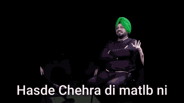 hasde-chehre-hasde-chehre-da-matlab.png