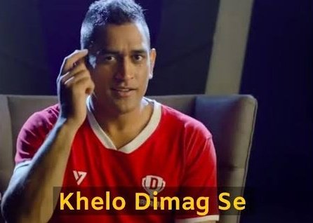 Khelo-Dimaag-Se-Dhoni-Meme-Template - The Best of Indian Pop Culture &  What's Trending on Web