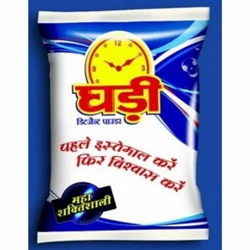 ghari-detergent-powder-500x500.jpg