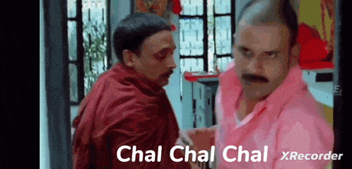 chal-chal-chal-gaari-start-kar.gif