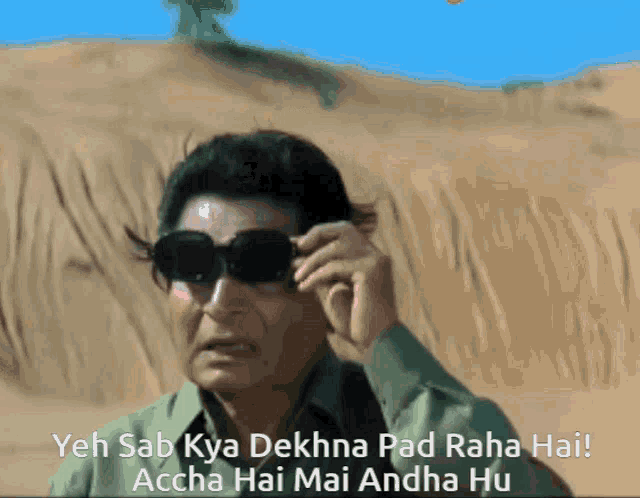 Yeh Sab Kya Dekhna Pad Raha Hai Accha Hai GIF - Yeh Sab Kya Dekhna Pad Raha  Hai Accha Hai Kya Hai Yeh Sab - Discover & Share GIFs