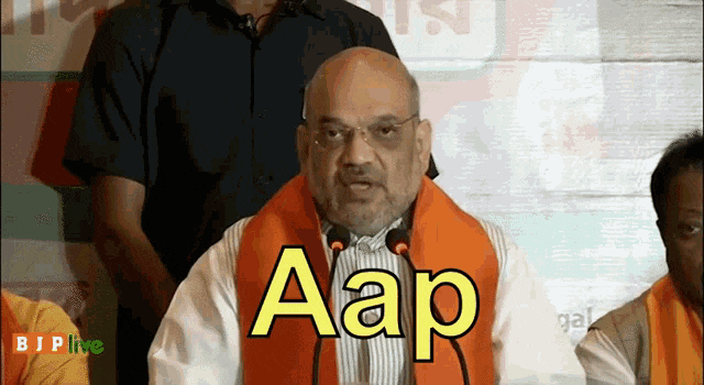 amit-shah-aap-chronology.gif