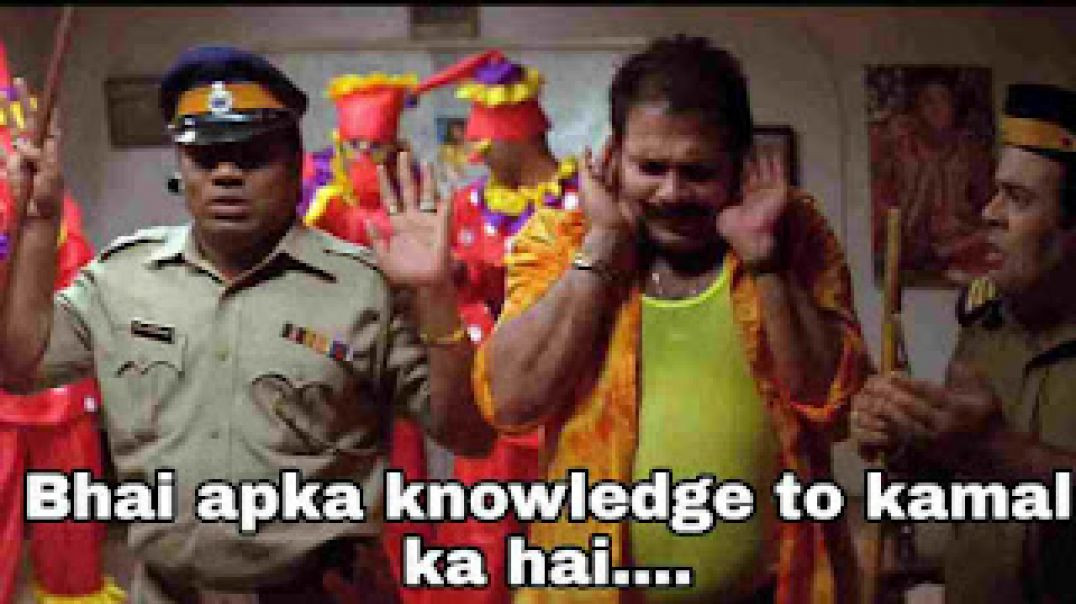 Bhai Apka knowledge Meme Video Download.